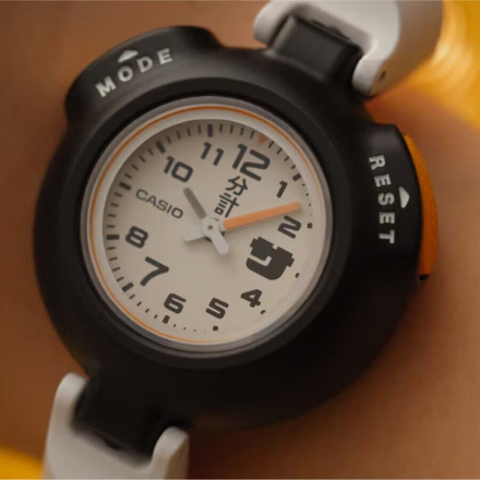 Casio Launches Crowdfunding Watch: The Perfect Gadget for Real Men