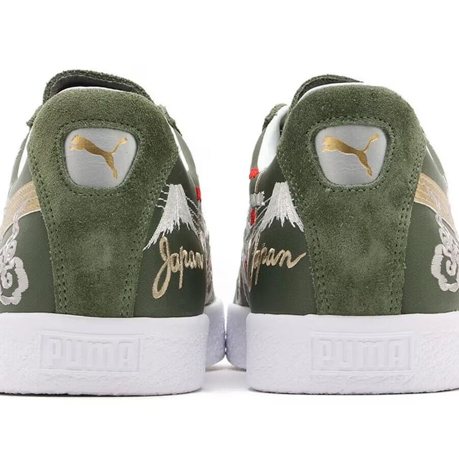 atmos x PUMA: Drachen, Stil und Militärgrün in den neuen Sukajan 3.0