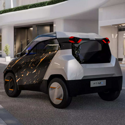 Toyota FT-Me: The New Electric City Car Inspired by a Motorcycle Helmet