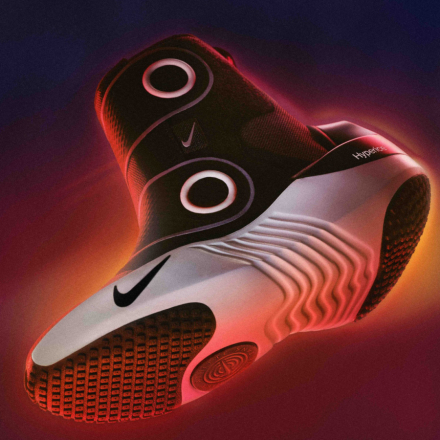 Nike Hyperboot: Sneakers, die das Aufwärmen für dich übernehmen